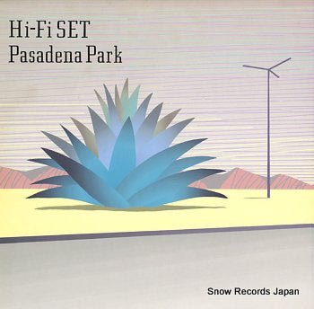 HI-FI SET pasadena park 32AH1626