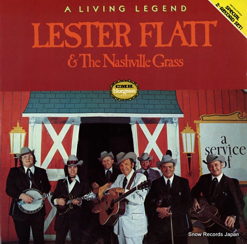 FLATT, LESTER, AND THE NASHVILLE GRASS a living legend CMH-9002