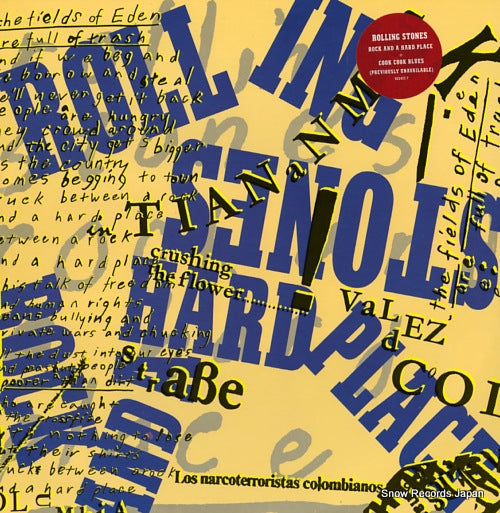ROLLING STONES, THE rock and a hard place 6554228