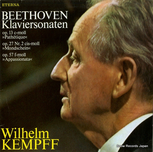 KEMPFF, WILHELM beethoven; klaviersonaten 826664