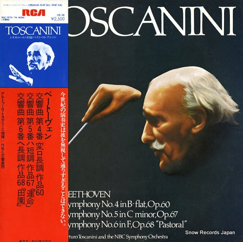 TOSCANINI, ARTURO beethoven; symphony no.4 in b - flat, op.60 RGC-7573-74