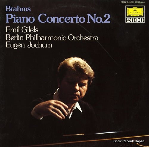 GILELS, EMIL brahms; piano concerto no.2 in b-flat, op.83 20MG0399