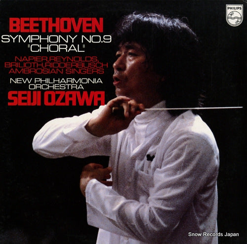 OZAWA, SEIJI beethoven; symphony no.9 choral 15PC-5041-42