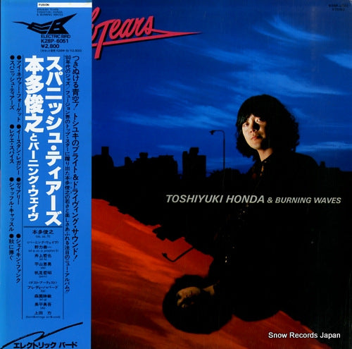 HONDA, TOSHIYUKI spanish tears K28P-6051