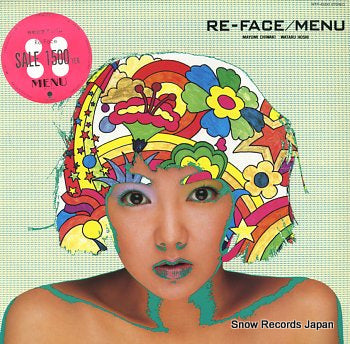 MENU re-face WTP-40200