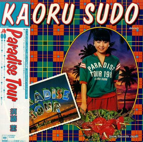 SUDO, KAORU paradise tour 28AH1288
