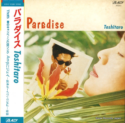 TOSHITARO paradise AY28-5