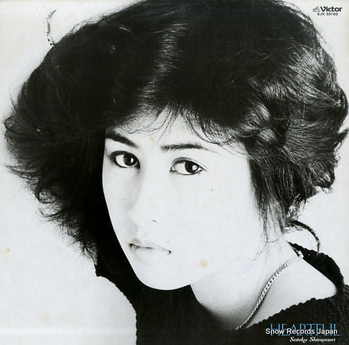 SHIMONARI, SATOKO heartful SJX-30150