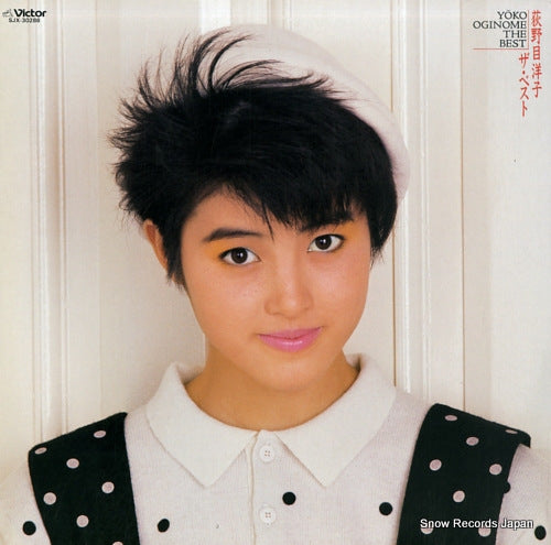 OGINOME, YOKO the best SJX-30286