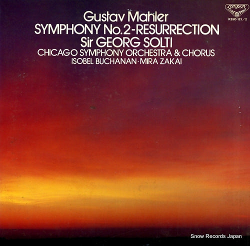 SOLTI, GEORG mahler; symphony no.2 in c minor "resurrection" K25C-121/2