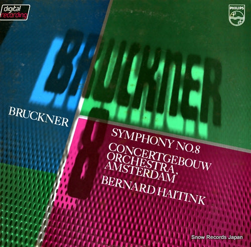 HAITINK, BERNARD bruckner; symphony no.8 in c minor 28PC-28-29