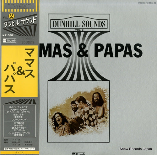 MAMAS AND THE PAPAS, THE dunhill sounds vol.2 YZ-8012-AB
