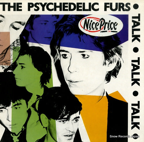 PSYCHEDELIC FURS, THE talk talk talk CBS32539