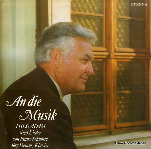 ADAM. THEO schubert; an die musik 827565