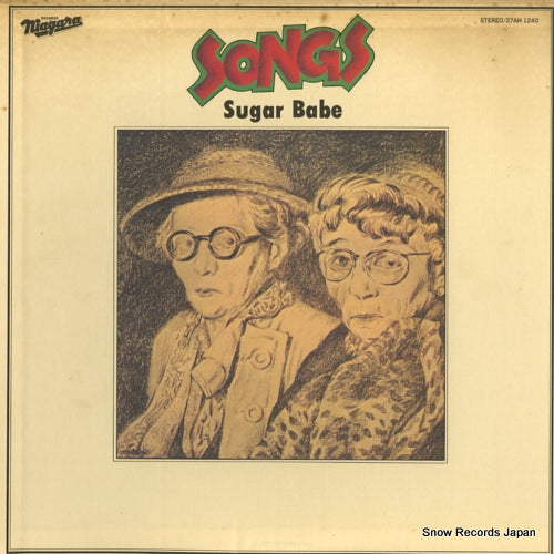 SUGAR BABE songs 27AH1240