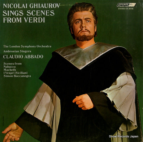 GHIAUROV, NICOLAI nicolai ghiaurov sings scenes from verdi OS26146