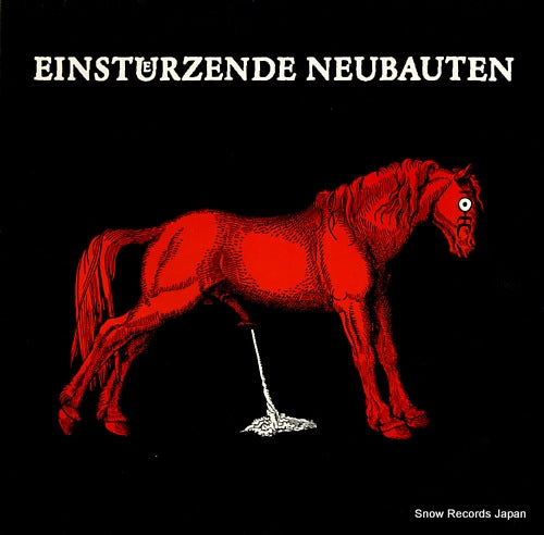 EINSTUERZENDE NEUBAUTEN haus der luege RTD-126/L1-344