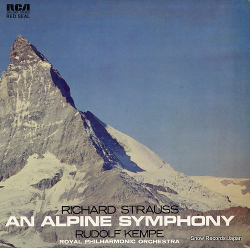 KEMPE, RUDOLF richard strauss; an alpine symphony SRA-2901
