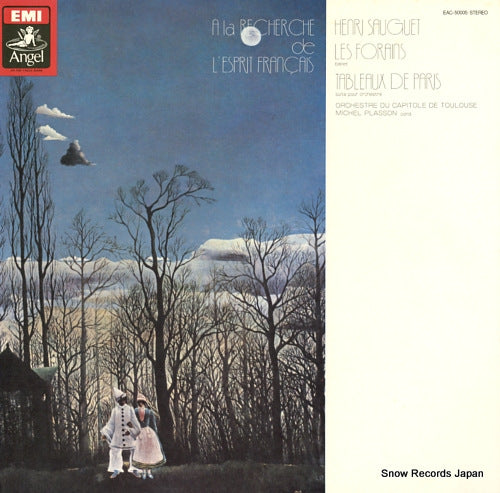 PLASSON, MICHEL sauguet; les forains ballet EAC-50005