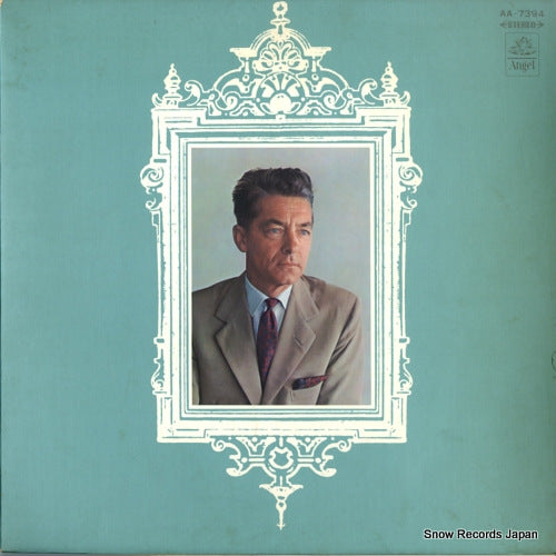KARAJAN, HERBERT VON 3 great ballet suites by tchaikovsky AA-7394