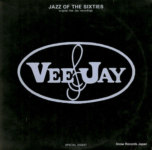 V/A vee jay special digest DR-5