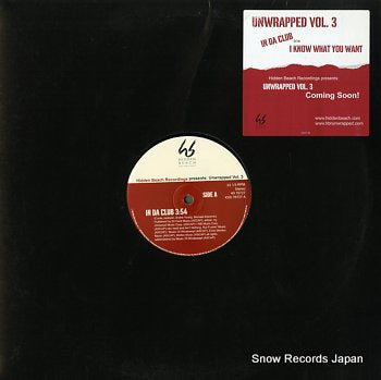 V/A unwrapped vol.3 76727S1/4976727/XSS76727