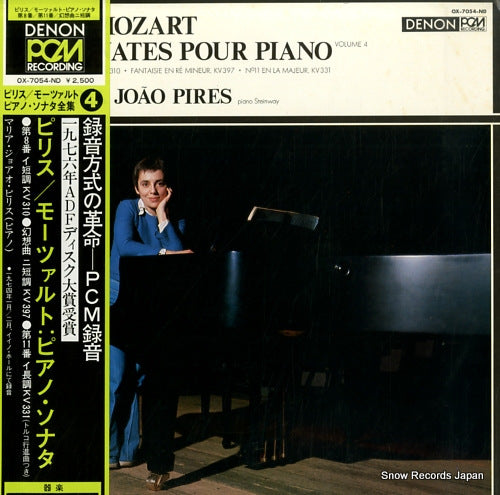 PIRES, MARIA JOAO mozart; les sonates pour piano vol.4 OX-7054-ND