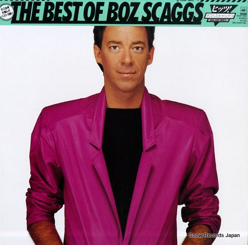 SCAGGS, BOZ hits 25AP1945