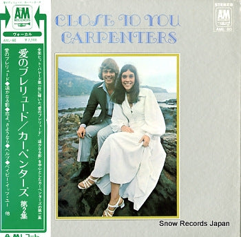 CARPENTERS close to you AML-80