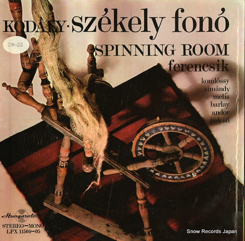 JANOS, FERENCSIK kodaly; szekely fono LPX-11504-05
