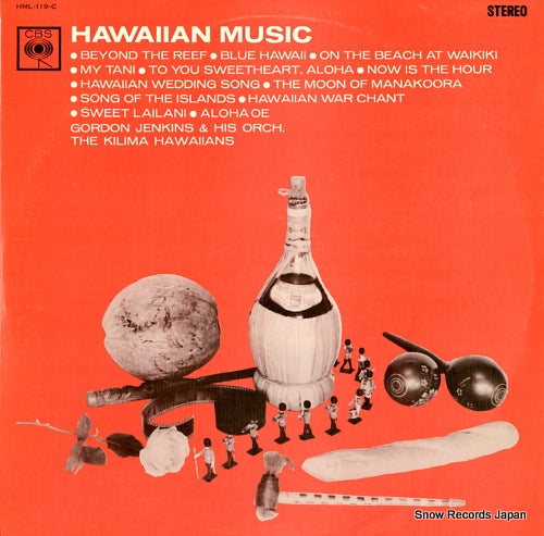 JENKINS, GORDON the world's favorite album vol.2 / hawaiian music HML-119-C