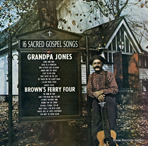 JONES, GRANDPA 16 sacred gospel songs KING822