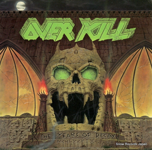 OVERKILL the years of decay 782045-1