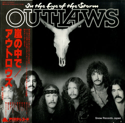 OUTLAWS in the eye of the storm 25RS-64