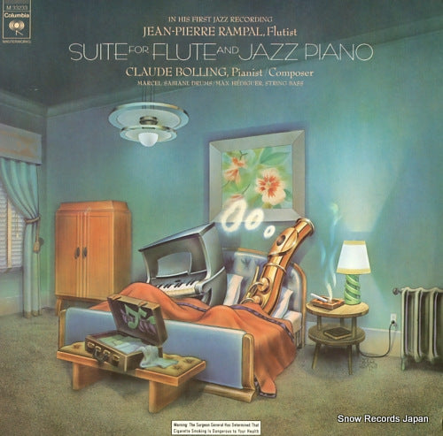 BOLLING, CLAUDE suite for flute and jazz piano M33233