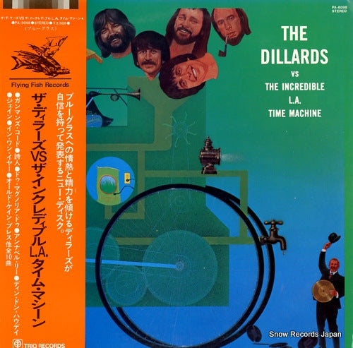 DILLARDS, THE the dillards vs the incredible l. a. time machine PA-6098