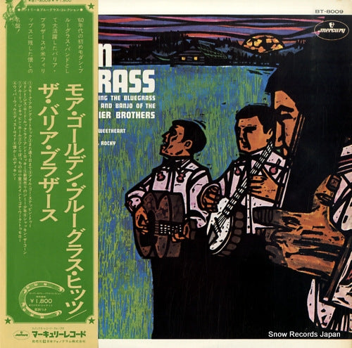 BARRIER BROTHERS more golden bluegrass hits BT-8009