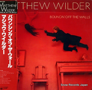 WILDER, MATTHEW bouncin' off the walls 28AP2956