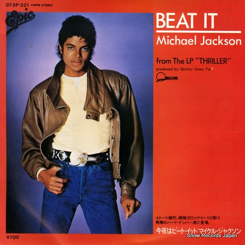 JACKSON, MICHAEL beat it 07.5P-221