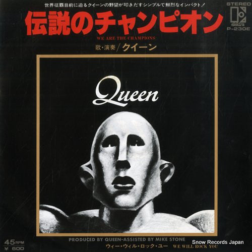 QUEEN we are the champions P-230E