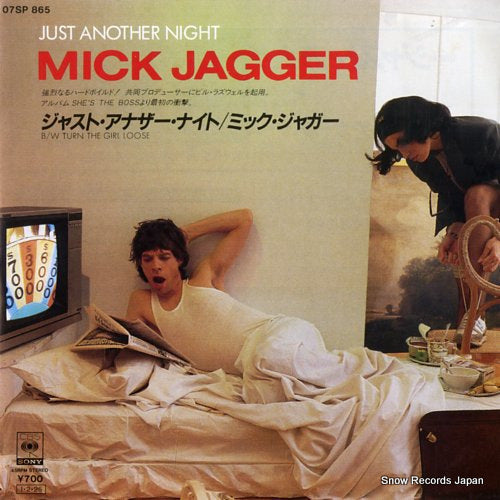 JAGGER, MICK just another night 07SP865