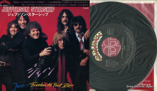 JEFFERSON STARSHIP jane SS-3241