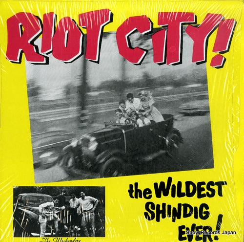 V/A riot city! SR1003