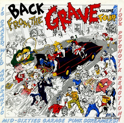 V/A back from the grave volume four CRYPT004