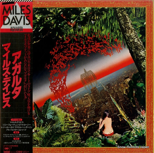DAVIS, MILES agharta 36AP1787-8