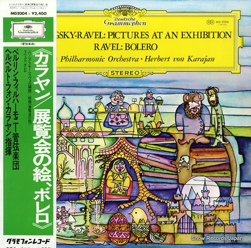 KARAJAN, HERBERT VON mussorgsky; pictures at an exhibition MG2004