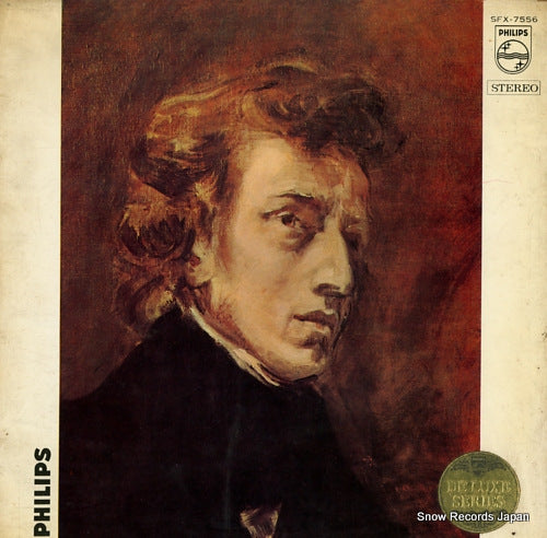 HARASIEWICZ, ADAM chopin piano album SFX-7556