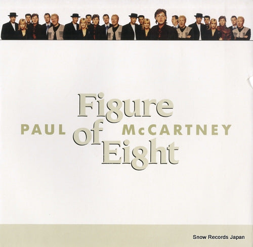 MCCARTNEY, PAUL figure of eight 12R6235
