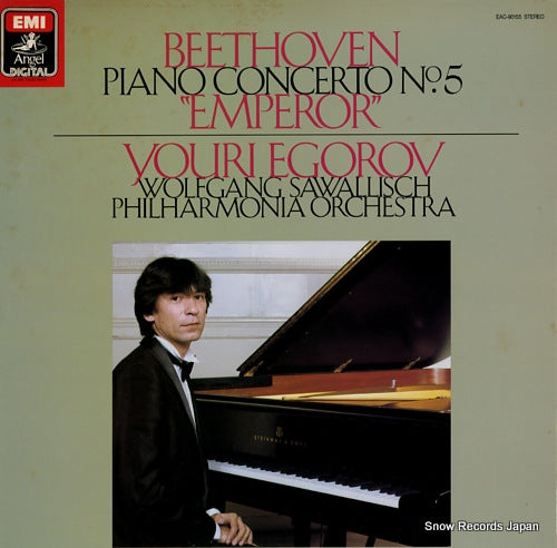 EGOROV, YOURI beethoven; piano concerto no.5 "emperor" EAC-90155