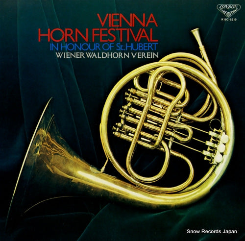WIENER WALDHORN VEREIN vienna horn festival K18C-8219